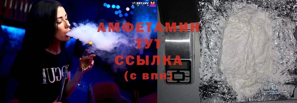 прущие крисы Абдулино