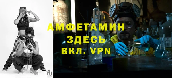 кокаин VHQ Алзамай