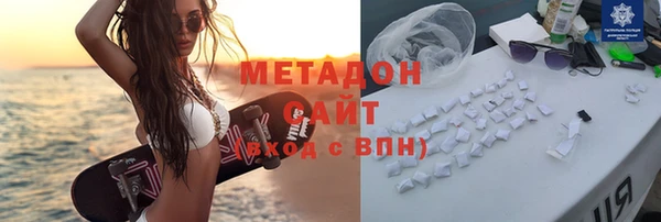 экстази Алексин