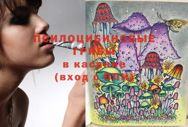 кокаин VHQ Алзамай