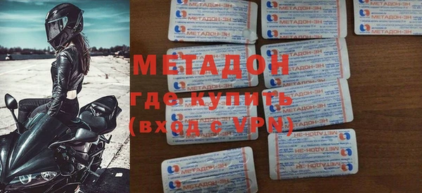 экстази Алексин