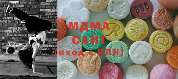экстази Алексин