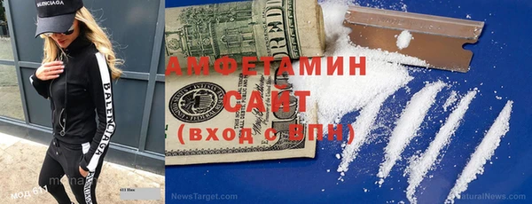кокаин VHQ Алзамай