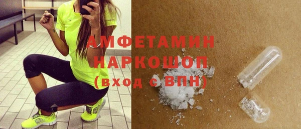 кокаин VHQ Алзамай