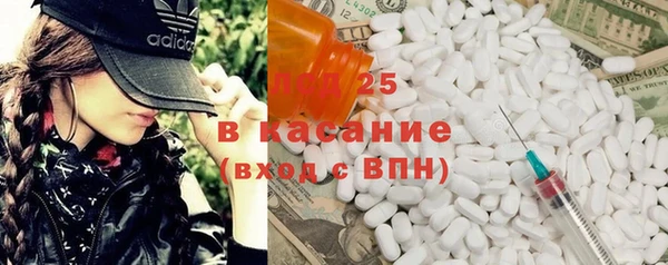 кокаин VHQ Алзамай
