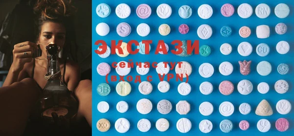 кокаин премиум Алексеевка